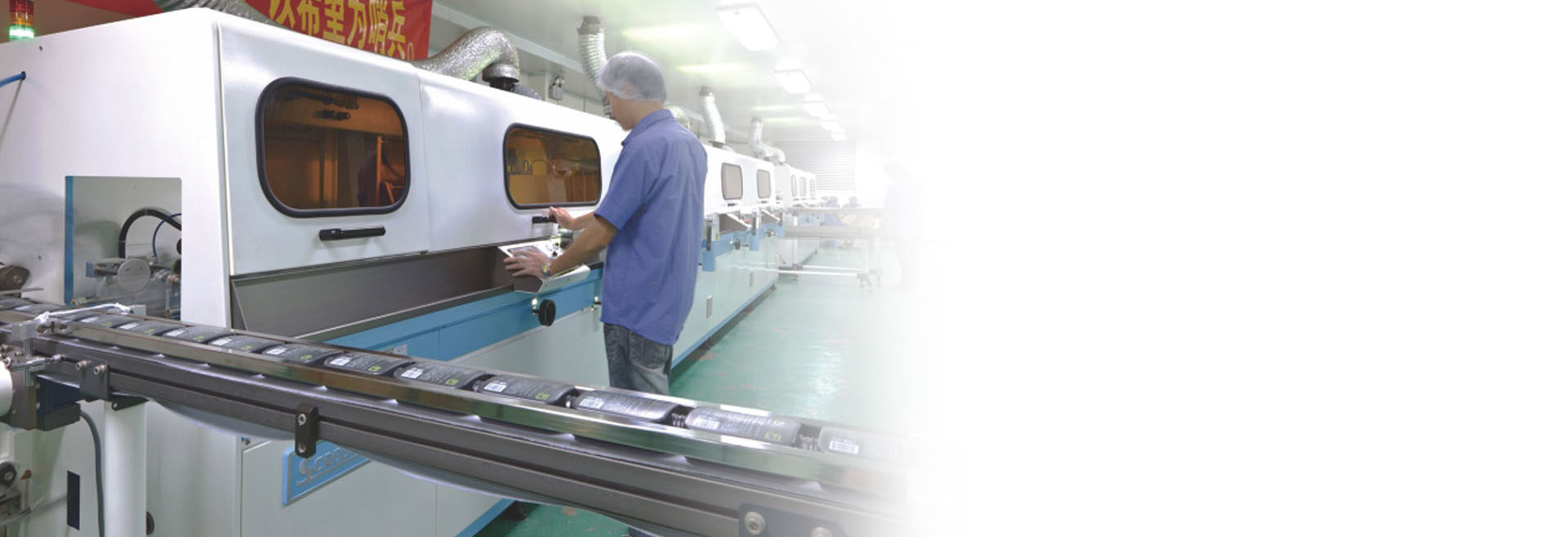 Packaging decoration and finishing operations